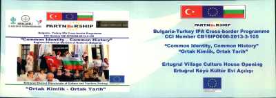 Ertuğrul Köyü Kültür Evi Açılış Tören Daveti 